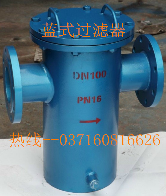 �{ʽ�^�V���İ��b�S�o