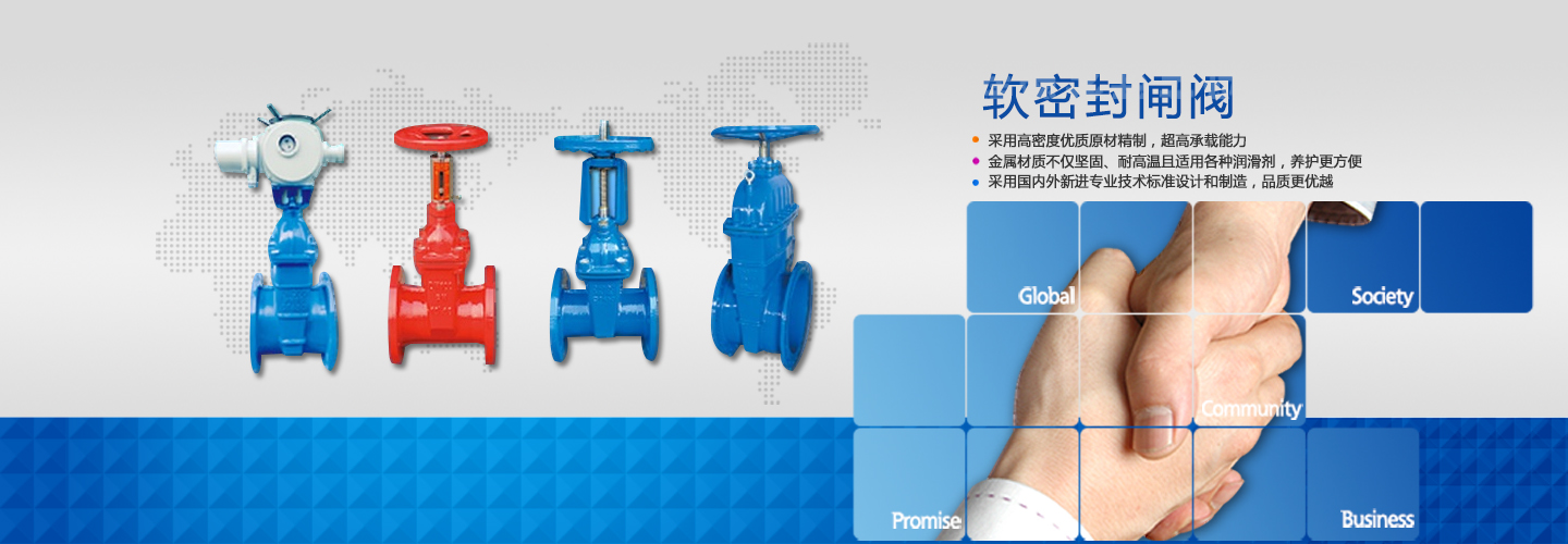 ����ԥһ�y�T���޹�˾